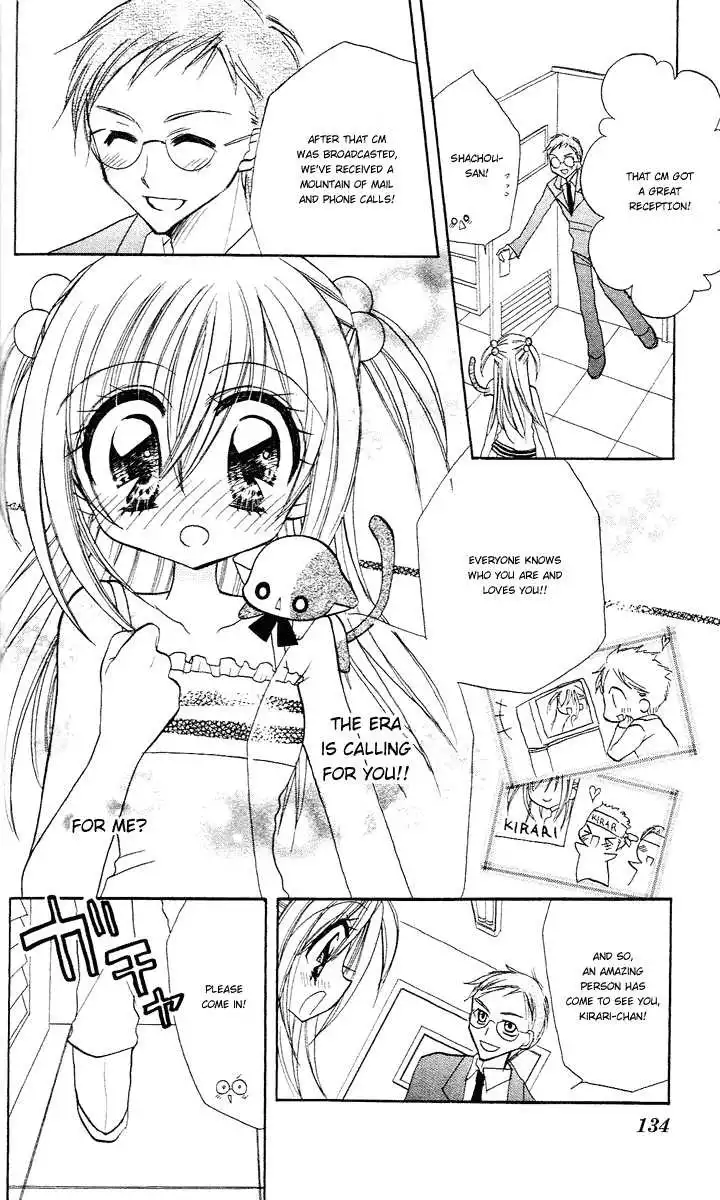 Kirarin Revolution Chapter 5 5